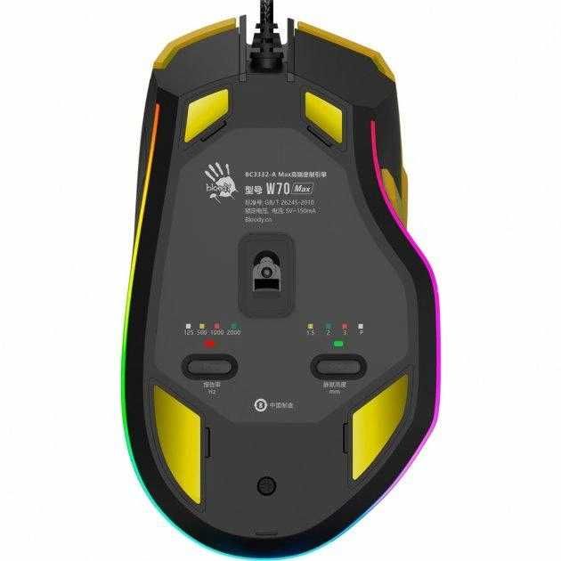Проводная игровая мышь Bloody W70MAX CYBER PUNK YELLOW Gaminig Mouse