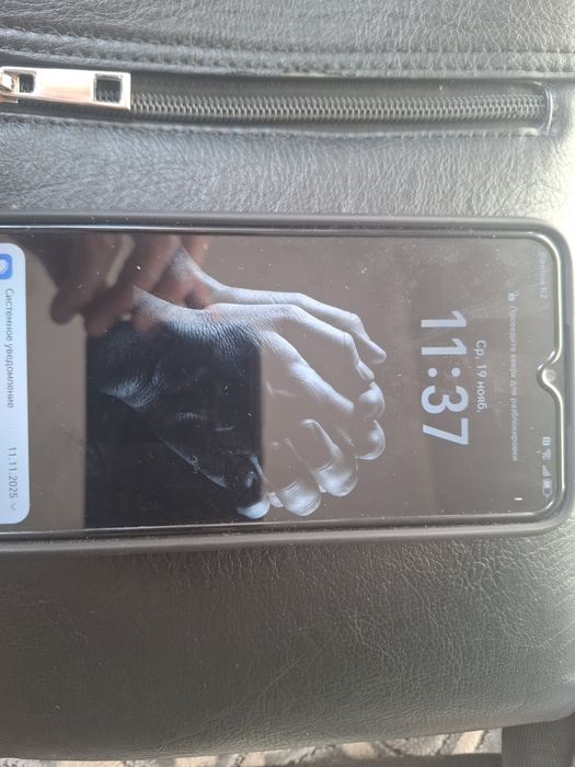 HONOR X5 PLUS телефон