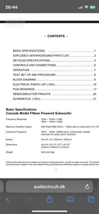 Уникален активен суб буфер infinity cascade fifteen/230