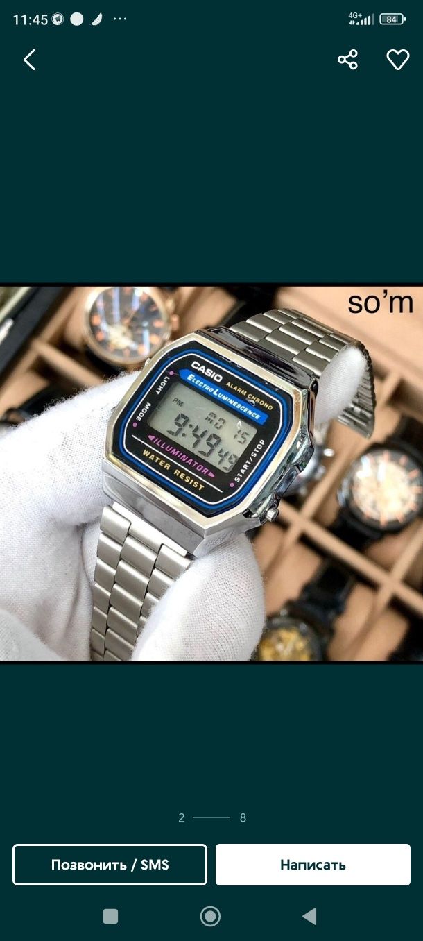 Casio часы 20% СКИДКИ
