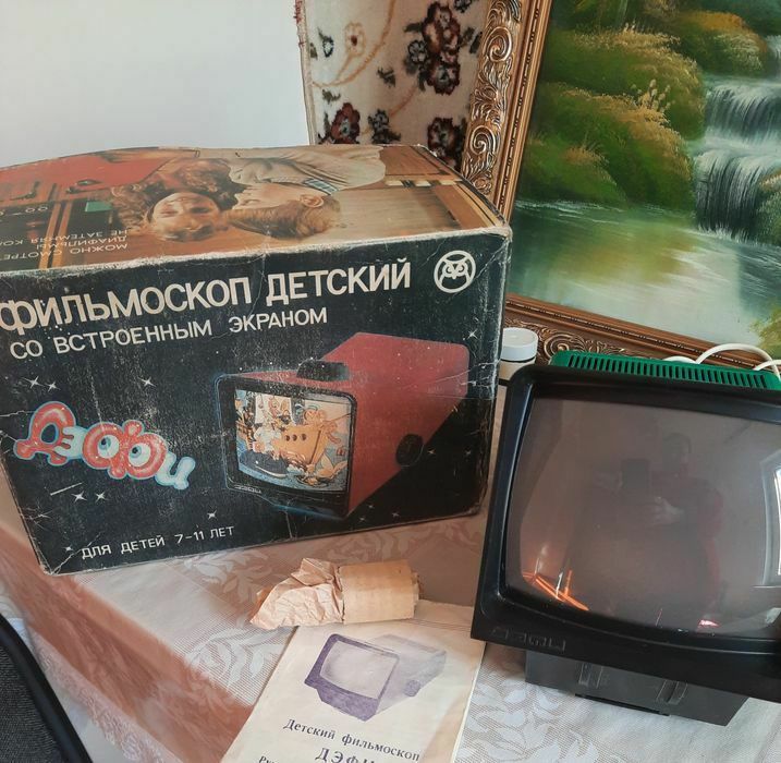 Продам хоз инвентарь