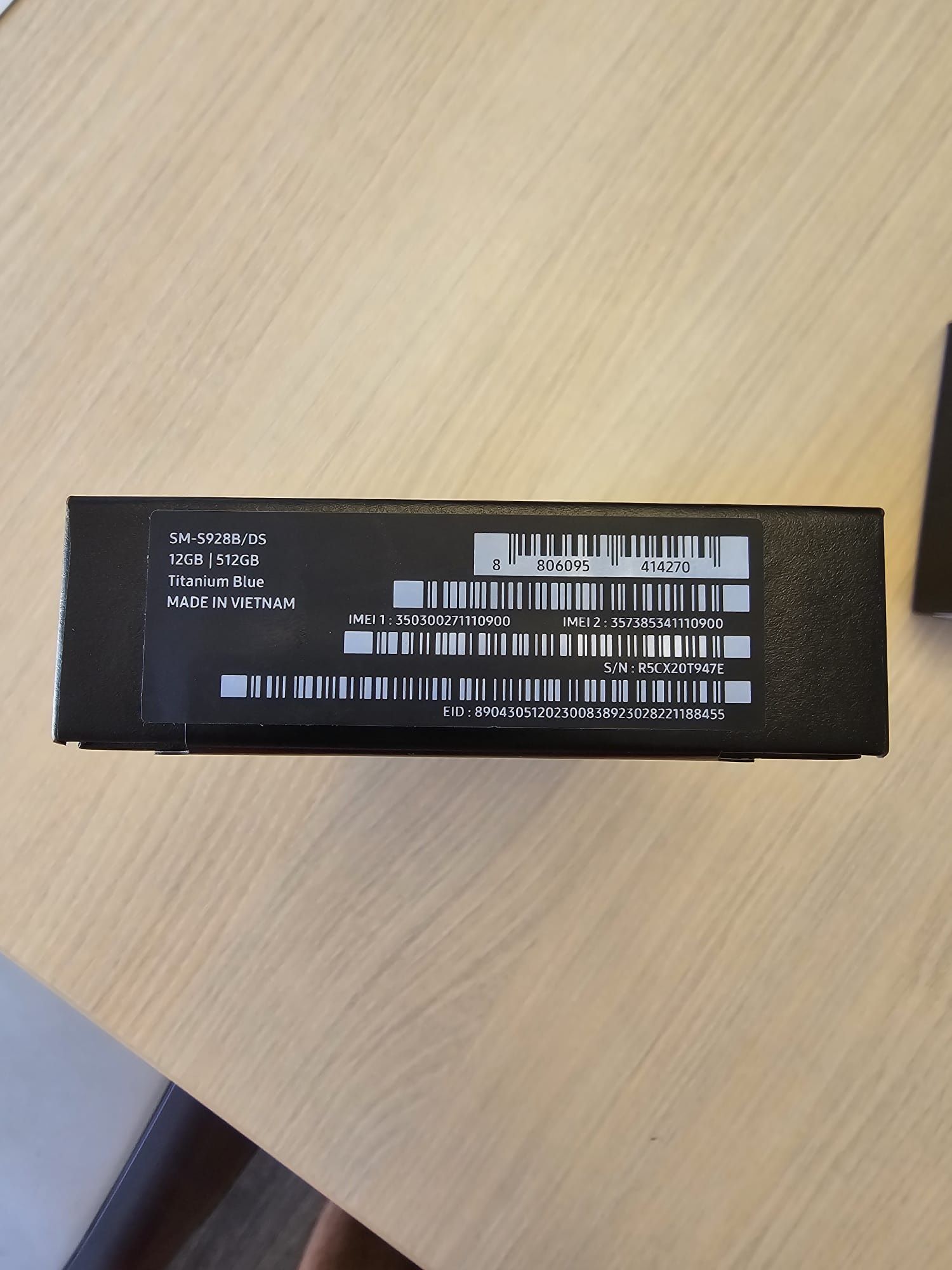 Samsung S24 Ultra Sigilat