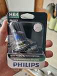 Bec auto Hb4 halogen marca Phillips