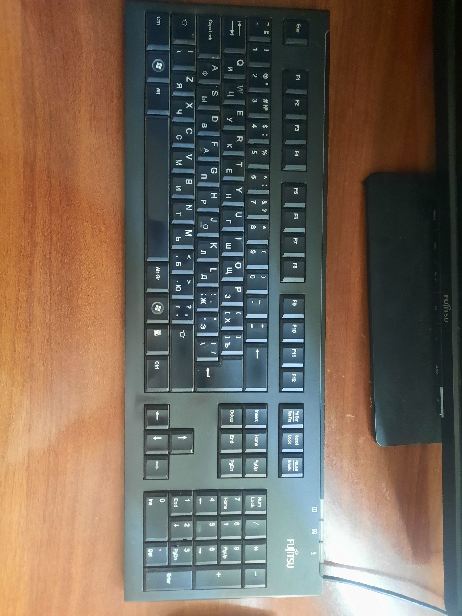 Fujitsu siemens stol kompyuteri