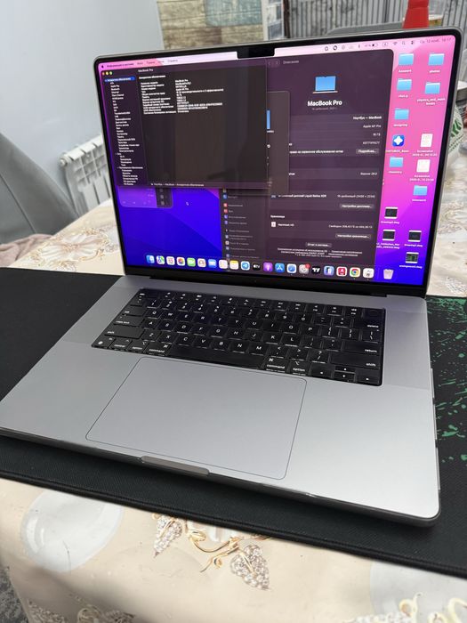 Macbook Pro M1 Pro chip