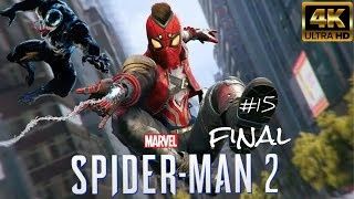 Человек -паук 2, Spider-man 2