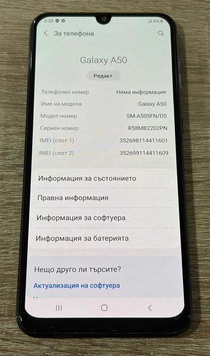 Samsung A50 128/4gb