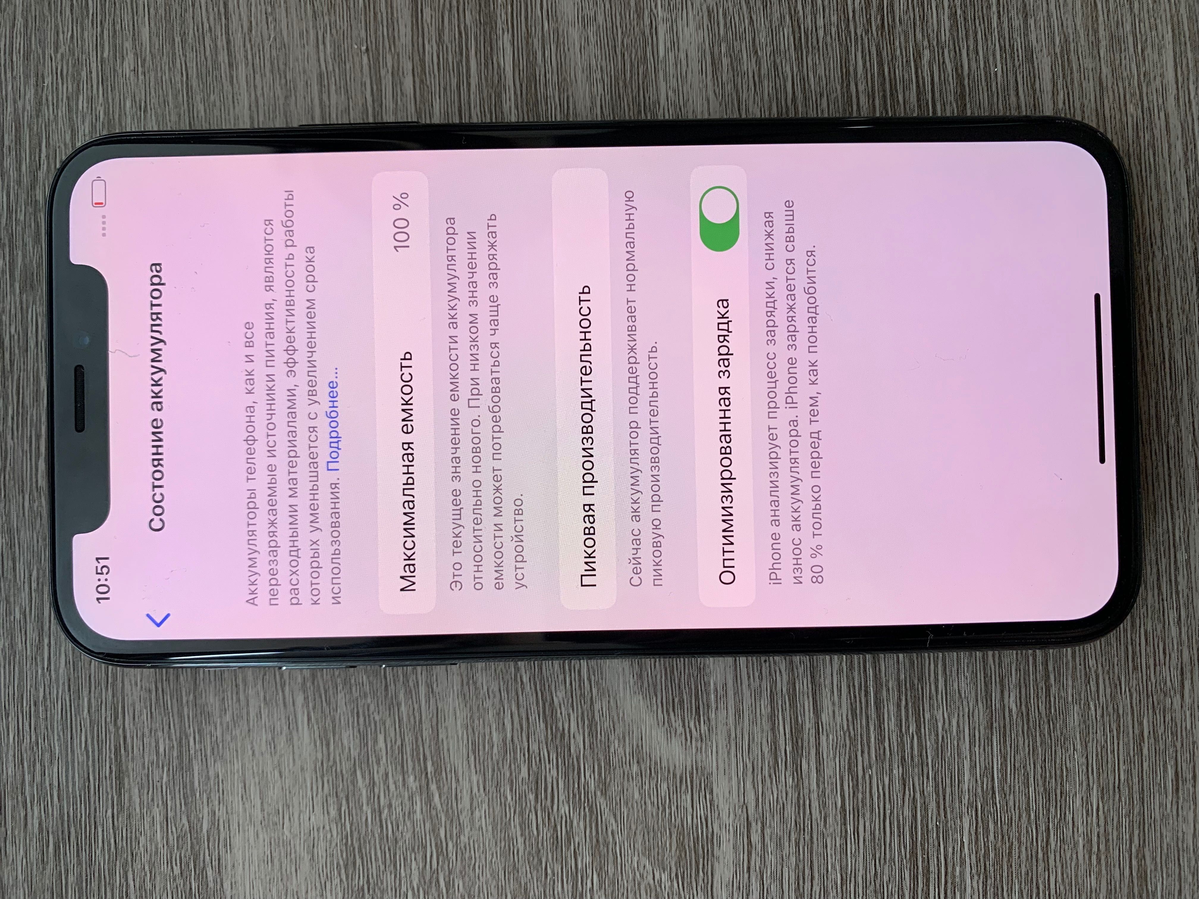 Iphone x 256 gb LL/A