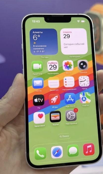 Айфон 13 128 гб емкость 74%