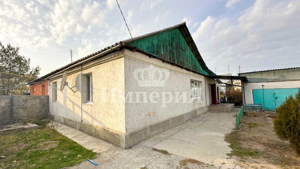 ПРодам дом Арнагуль Империя