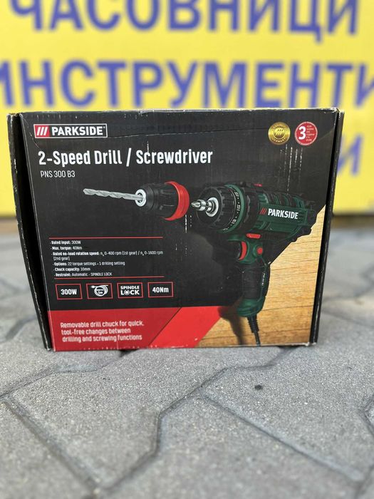 Бормашина винтоверт PARKSIDE PNS 300 B3 / Чисто ново