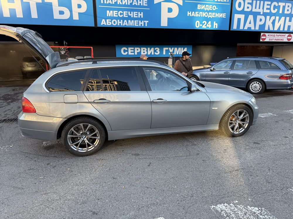 Джанти 17 БВМ с фланци!