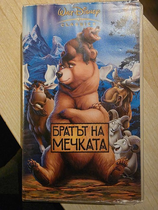 Видео Касетки по избор