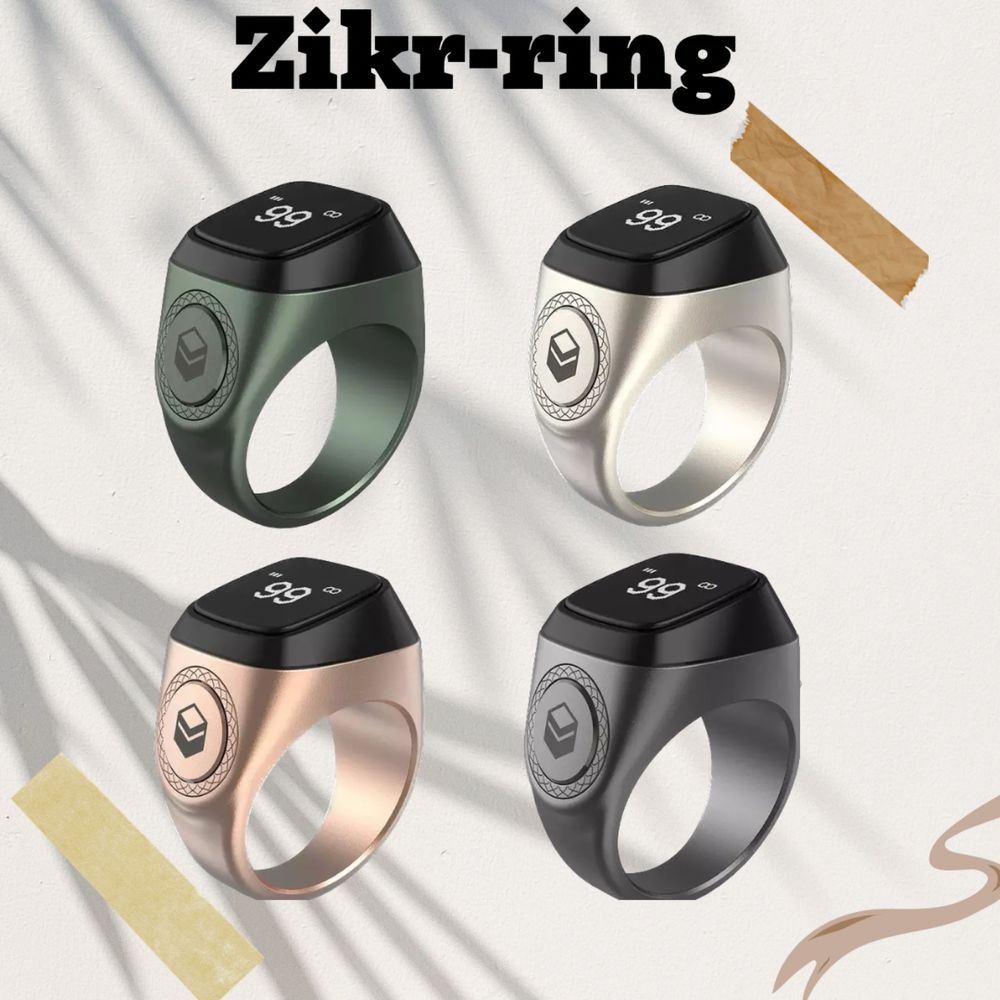 Zikr Ring тасбих