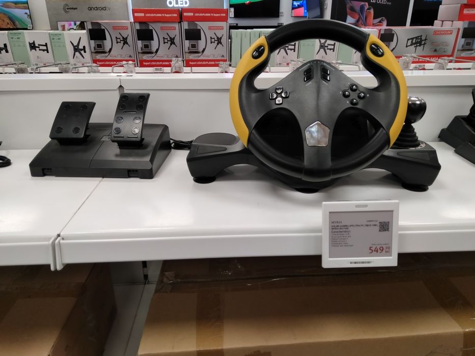 Vând Volan Gaming PS3, PS4, PC, Xbox one