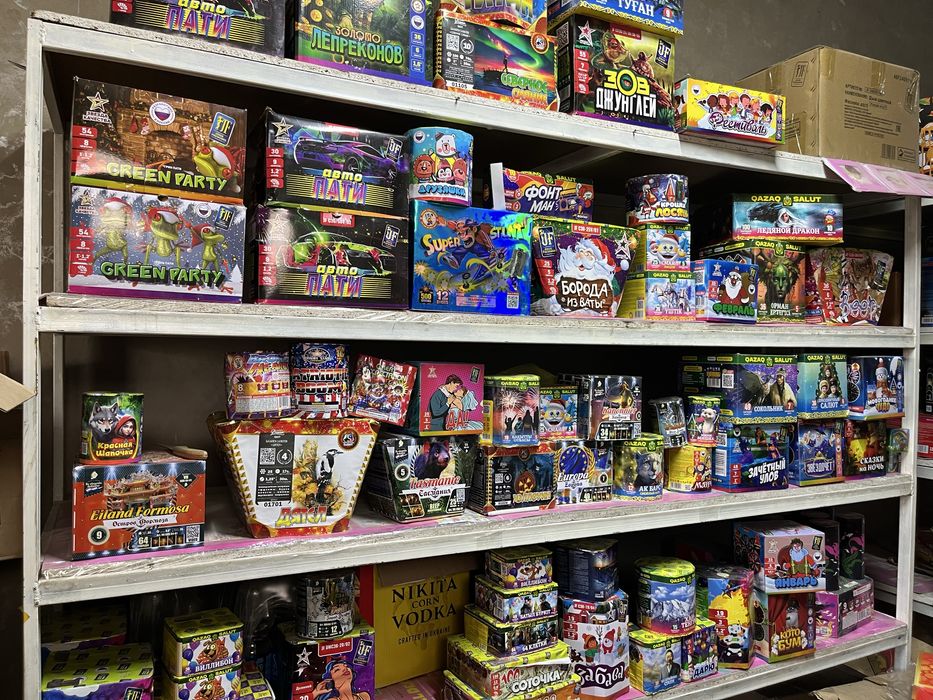 Салюты феерверки дым оптом розница 24/7