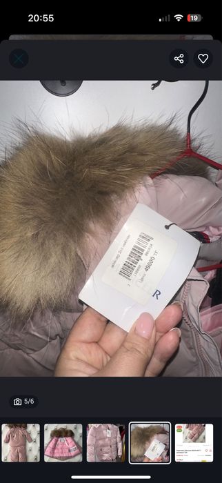 Зимняя куртка монклер