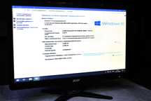 Кейс c монитором H81 DDR3 Intel® Pentium®   3260  3.3 Ghz
