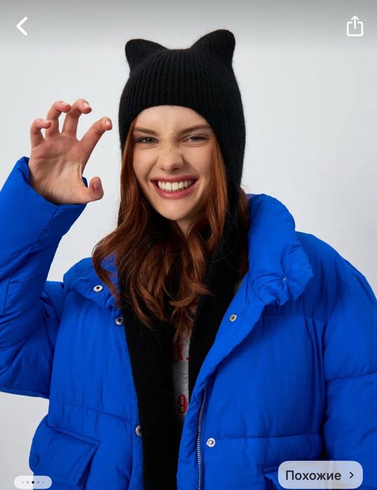 Шапка с ушками для детей и взрослых