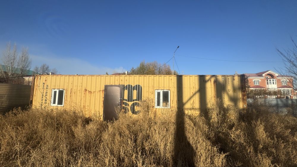 Охранная бутка для стройки