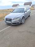 Dezmembrez Audi A6 C6 2.0 TDI CAHA 170 CP S LINE