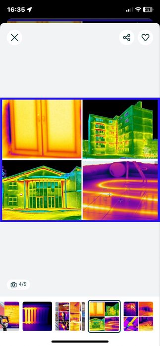 Услуги тепловизора, найдем утечки в полу