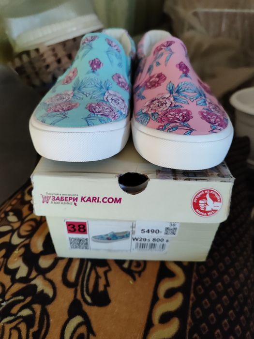 Макасины женские