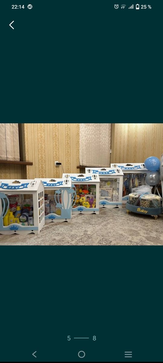 Сарпо сандикла пракатка берилад