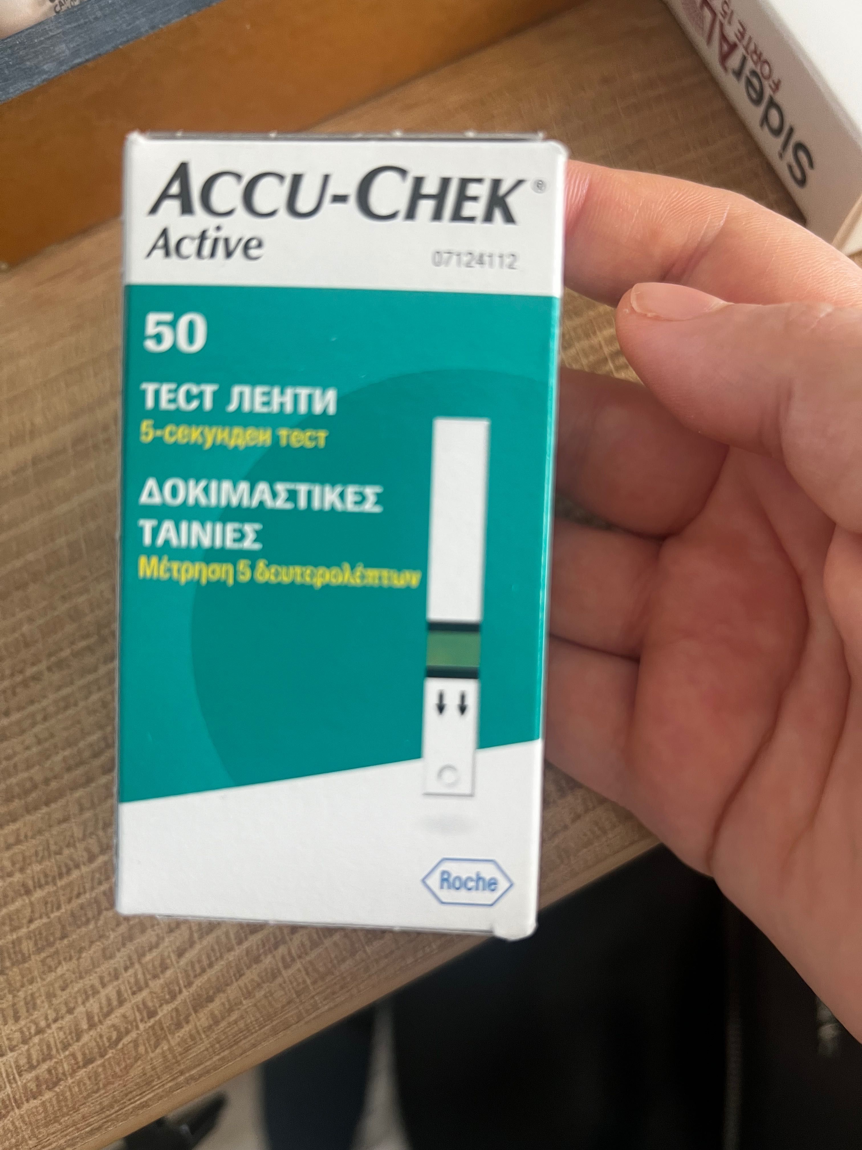 Тест ленти 50 броя Accu Check Active
