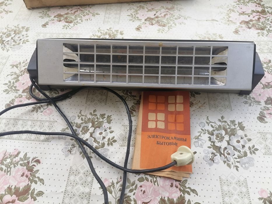 Электрокамин СССР Кварц-2