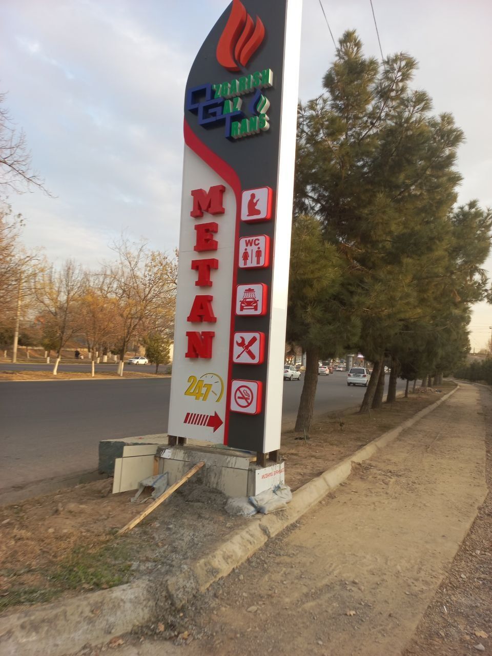 Reklama ishlari baner