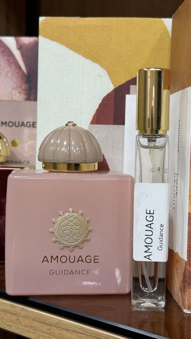 Amouage parfum.