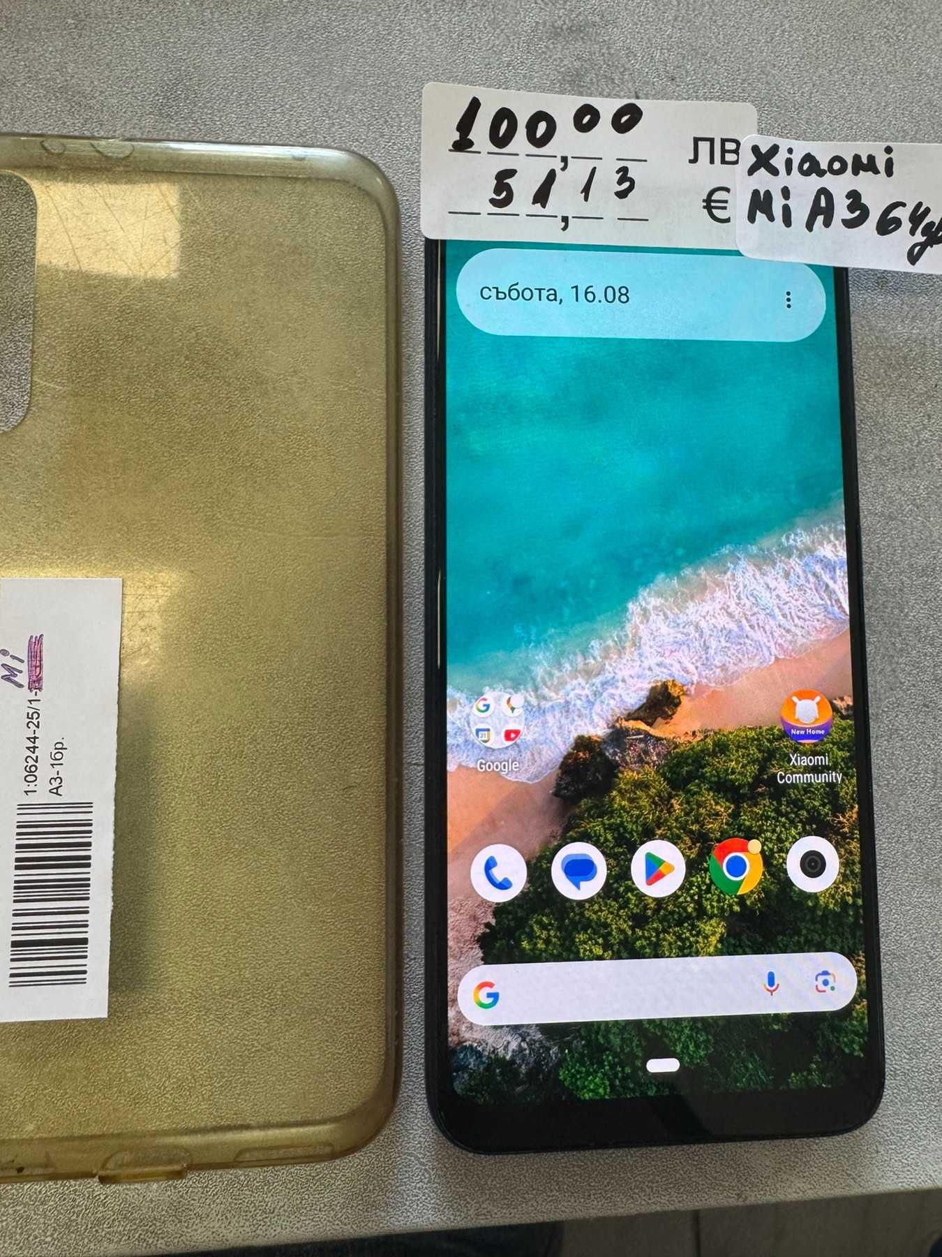 Xiaomi Mi A3 64gb.