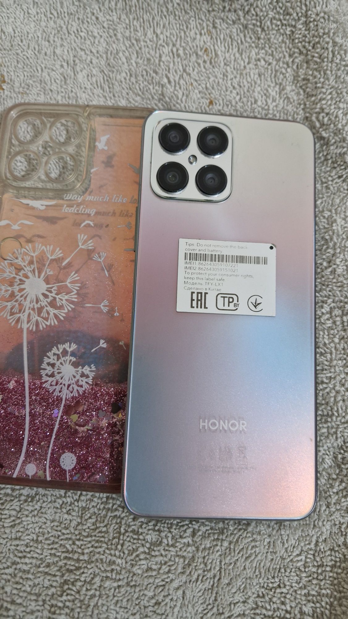 Honor X 8  128/6