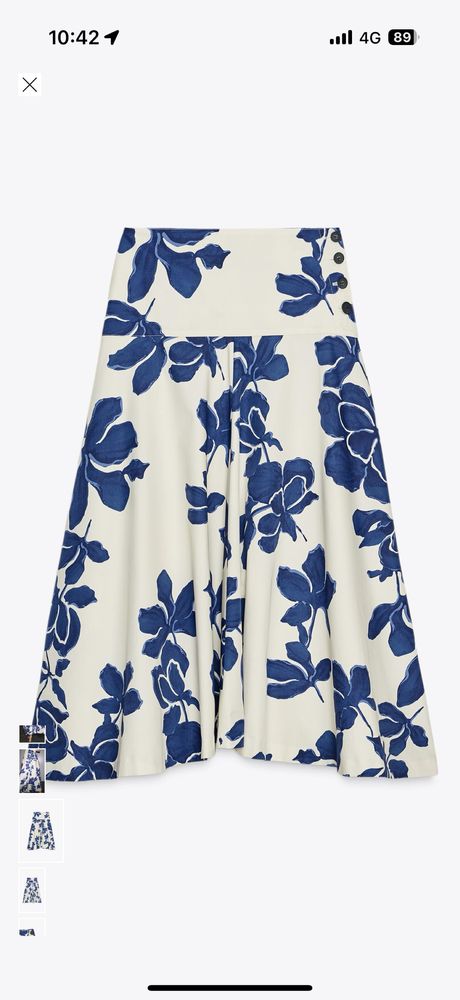 Страхотна пола ZARA