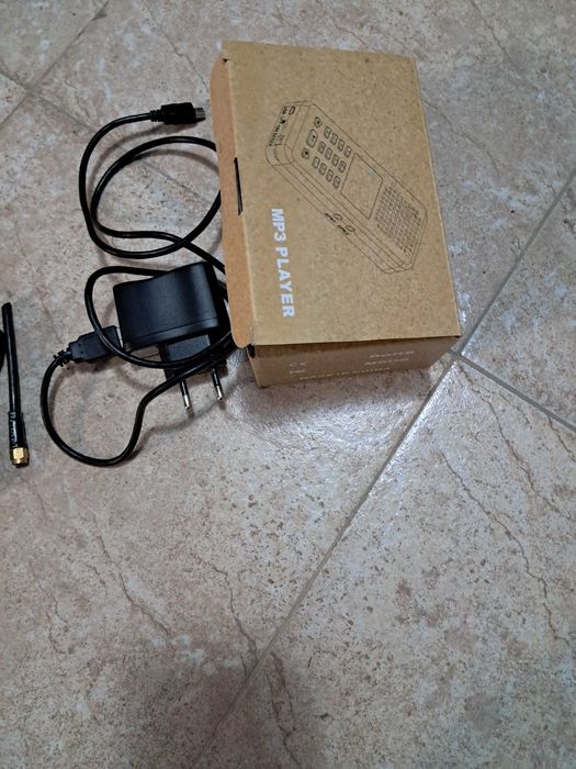 Електронна звукова примамка имитатор - DOG KING!