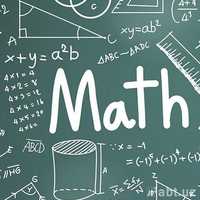 Помощь студентам и школьникам по математике и физике