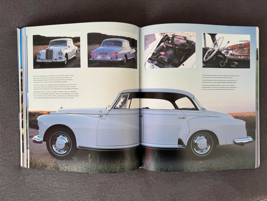 Мерцедес енциклопедия