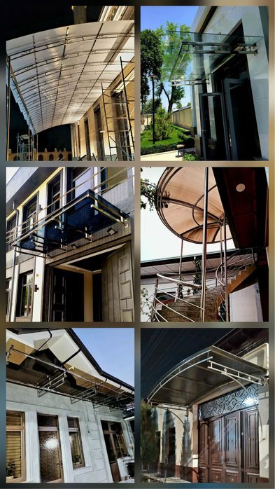 Перила, Perila, Навес, Naves, Поручен, Poruchen iz nerjaveyki