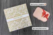 Женский платок Christian Dior + стильная мини-шкатулка в подарок!!!