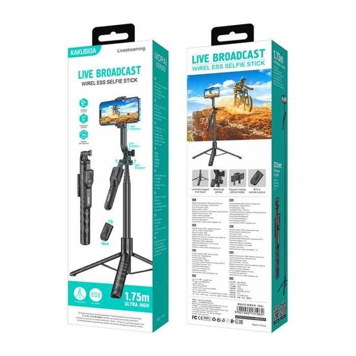 Портативная Live Селфи-Палка akm14