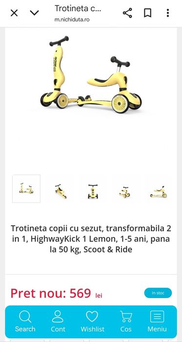 Trotineta 2 în 1, HighwayKick scoot and ride, nouă