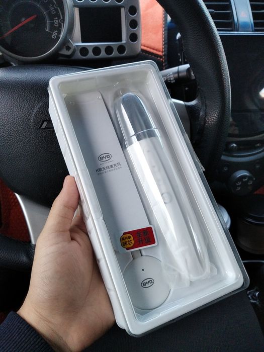 Byd Mikrafon Karaoke