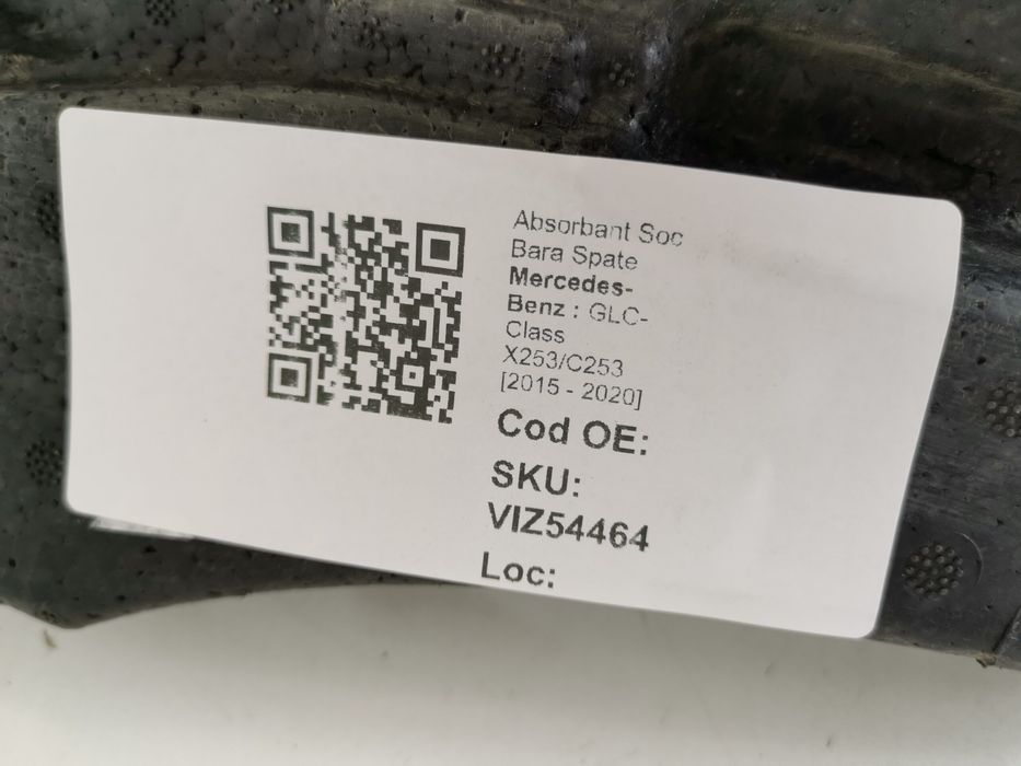 Абсорбатор Шок Задна Броня Мерцедес-Бенц / Mercedes-Benz GLC-Class X25