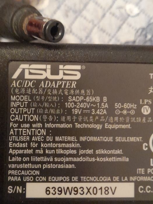 Блокпитания ноут, монитор, тв