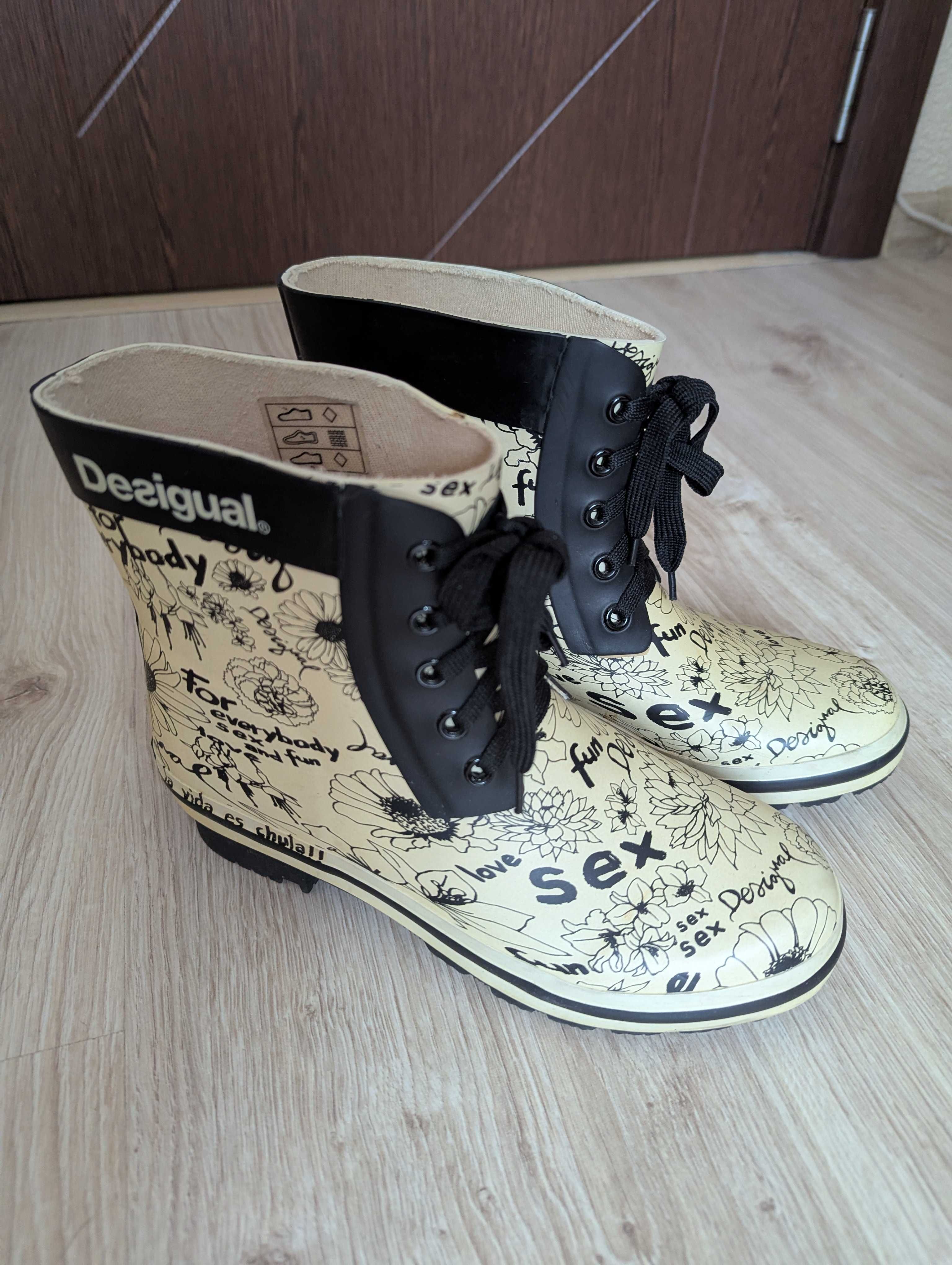 Desigual гумени ботуши