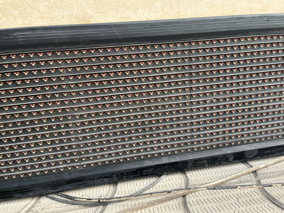 Бегущая строка,