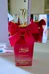 Parfum Bint Hooran passion rose