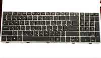 Клавиатура для ноутбука HP 4540S