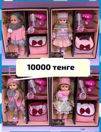 Кукла набор 10000тг